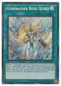 pŁ@΁@Generaider Boss Quest(S)(1st)(̎)(MYFI-EN035)