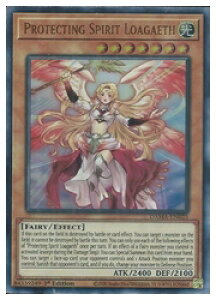 �p��Ł@���@Protecting Spirit Loagaeth(U)(1st)(���V�샍�K�G�X)(DAMA-EN025)
