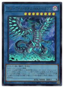 �V�Y���@�@�@�u���[�A�C�Y�E�J�I�X�EMAX�E�h���S��(U)(QCDB-JP013)