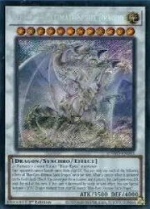 �p��Ł@���@Blue-Eyes Ultimate Spirit Dragon(S)(1st)(��̋��ɗ엳)(SDWD-EN043)
