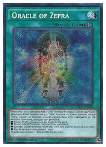 �p��Ł@�΁@ORACLE OF ZEFRA(S)(1st)(�Z�t�B���̐_��)(CROS-EN060)