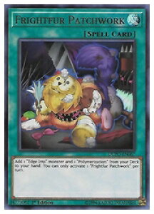 pŁ@΁@Frightfur Patchwork(U)(1st)(ߋ)(DUPO-EN067)