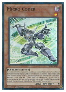 pŁ@@Micro Coder(SR)(1st)(}CNER[_[)(TOCH-EN042)