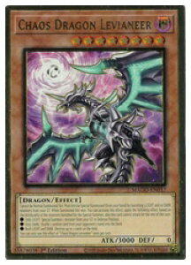 �p��Ł@���@Chaos Dragon Levianeer(PG)(1st)(�����������B�I�j�A)(�G�Ⴂ)(MAGO-EN017)