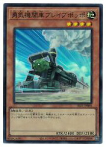 VY@@EC@֎ԃuCu|b|(SR)(SLF1-JP006)