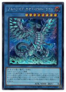 �V�Y���@�@�@�u���[�A�C�Y�E�J�I�X�EMAX�E�h���S��(S)(QCDB-JP013)