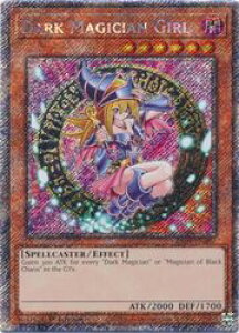 pŁ@@Dark Magician Girl(PLSR)(1st)(ubNE}WVEK[)(3rd artwork)(RA04-EN107)