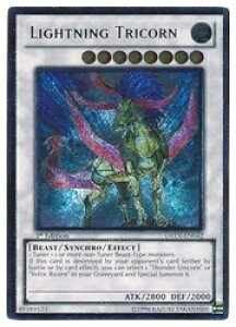 �p��Ł@���@LIGHTNING TRICORN(A)(1st)(���C�g�j���O�E�g���C�R�[��)(DREV-EN042)