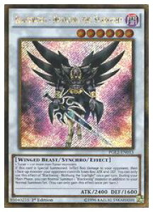 �p��Ł@���@BF-NOTHUNG THE STARLIGHT(GS)(1st)(BF-���e�̃m�[�g�E�B���N)(PGL2-EN013)