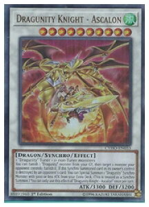 �p��Ł@���@Dragunity Knight - Ascalon(U)(1st)(�h���O�j�e�B�i�C�g-�A�X�J����)(CYHO-EN033)