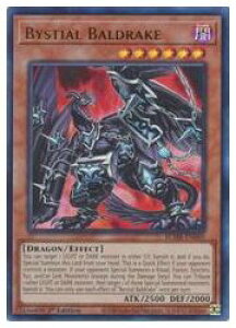 �p��Ł@���@Bystial Baldrake(U)(1st)(�[���̏b�o���h���C�N)(BLMR-EN069)