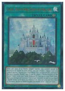 �p��Ł@�΁@Camelot Realm of Noble Knights and Noble(U)(1st)�i���R�m�Ɛ����̋���j(MP23-EN281)