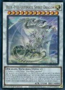 �p��Ł@���@Blue-Eyes Ultimate Spirit Dragon(U)(1st)(��̋��ɗ엳)(SDWD-EN043)