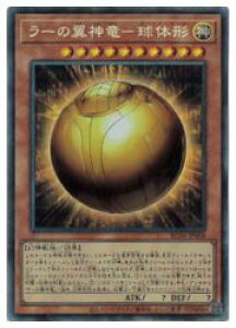 VY@@[̗_-̌`(CR)(RC04-JP008)