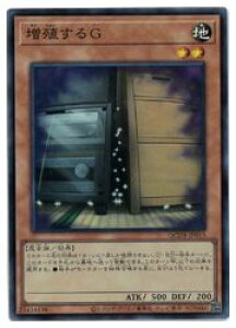 VY@@@BG(SR)(QCDB-JP015)