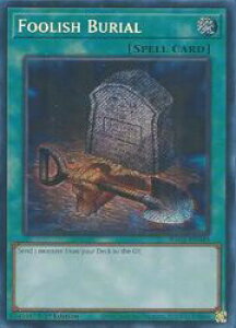 �p��Ł@�΁@Foolish Burial(PCR)(1st)(���납�Ȗ���)(RA02-EN049)