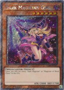 pŁ@@Dark Magician Girl(PLSR)(1st)(ubNE}WVEK[)(7th artwork)(RA04-EN107)