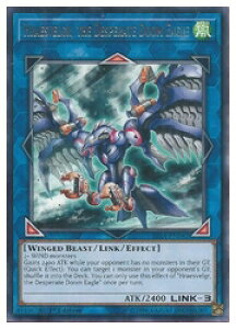 �p��Ł@L�@Hraesvelgr the Desperate Doom Eagle(R)(1st)(�����̃t���X���F�C�X)(RIRA-EN082)