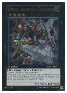 �p��Ł@���@HEROIC CHAMPION-EXCALIBUR(A)(1st)(H-C�G�N�X�J���o�[)(REDU-EN041)