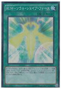 �V�Y���@�@�΁@RUM-�\�E���E�V�F�C�u�E�t�H�[�X-(SR)(SPWR-JP028)