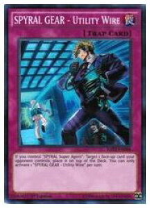 �p��Ł@�s�@SPYRAL GEAR-Utility(SR)(1st)(SPYRAL GEAR-�}���`���C���[(RATE-EN088)