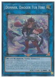 �p��Ł@L�@Donner Dagger Fur Hire(SR)(1st)(���c�̉����h�i)(DABL-EN049)
