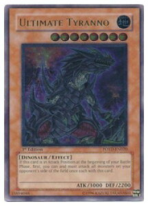 �p��Ł@���@Ultimate Tyranno(A)(1st)(���ɋ��b)(POTD-EN020)