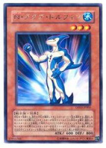 �V�Y���@�@���@N�E�A�N�A�E�h���t�B��(R)(DP03-JP005)