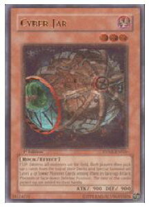 �p��Ł@���@CYBER JAR(A)(1st)(�T�C�o�[�|�b�h)(DPKB-EN010)