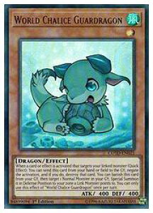 �p��Ł@���@World Chalice Guardragon(U)(1st)(���t�̎�엳)(COTD-EN021)