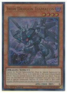 �p��Ł@���@Iron Dragon Tiamaton(U)(1st)(�S�R���e�B�A�}�g��)(FLOD-EN032)