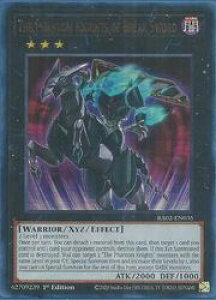 �p��Ł@���@The Phantom Knights of Break Sword(PUR)(1st)(���e�R�m�c�u���C�N�\�[�h)(RA02-EN035)