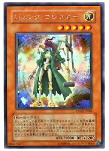 VY@@WNERN^[(S)(DDY2-JP001)