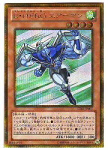 �V�Y���@�@�� E�EHERO �G�A�[�}��(GS)(GS05�[JP007)