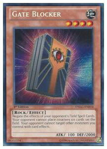 �p��Ł@���@GATE BLOCKER(S)(1st)(�Q�[�g�E�u���b�J�[)(DRLG-EN034)
