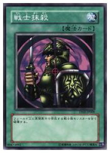 �V�Y���@�@�΁@��m���E(N)(TP02-JP009)