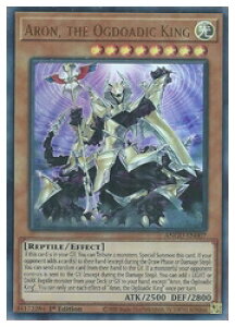 �p��Ł@���@Aron the Ogdoadic King(U)(1st)(���E��-�A����)(ANGU-EN007)