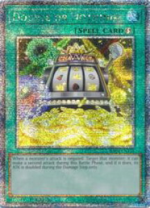 �p��Ł@�΁@Double or Nothing!(25thS)(1st)(�_�u���E�A�b�v�E�`�����X)(RA04-EN156)