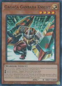 pŁ@@Gagaga Ganbara Knight(SR)(1st)(KKKKoiCg)(DUAD-EN002)