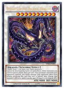 �p��Ł@���@BEELZEUS OF THE DIABOLIC DRAGONS(U)(���������x�G���[�E�X(YF08-EN001)