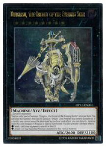 �p��Ł@���@Dingirsu Orcust of the Evening Star(A)(�����̋@�_�f�B���M���X) �p���(OP11-EN001)