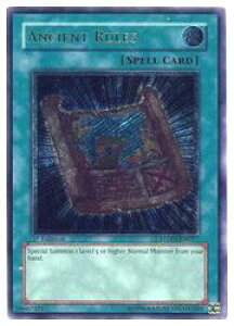 �p��Ł@�΁@ANCIENT RULES(A)(1st)(�Ẫ��[��)(STON-EN037)