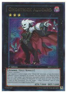 pŁ@@GHOSTRICK ALUCARD(U)(1st)(S[XgbNEAJ[h)(SHSP-EN052)