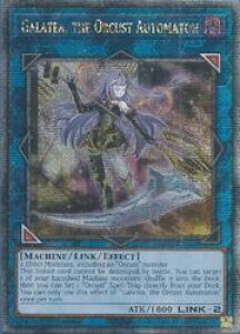 �p��Ł@L�@Galatea the Orcust Automaton(25thS)(1st)(�I���t�F�S�[���E�K���e�A)(RA03-EN044)