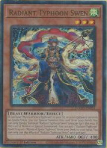 �p��Ł@���@Radiant Typhoon Swen(U)(1st)(��������X�G��)(DOOD-EN014)