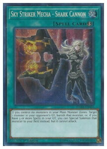 �p��Ł@�΁@Sky Striker Mecha-Shark Cannon(S)(1st)(�M���@-�V���[�N�L���m��)(DASA-EN036)