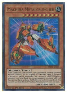 �p��Ł@���@Machina Metalcruncher(U)(1st)(�}�V���i�[�Y�E���^���N�����`)(ETCO-EN098)