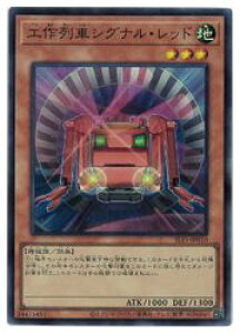 VY@@HԃVOiEbh(SR)(SLF1-JP010)