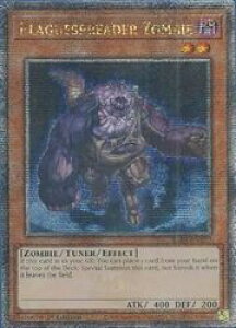 �p��Ł@���@Plaguespreader Zombie(25thS)(1st)(�]���r�L�����A)(RA03-EN207)
