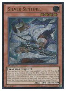 �p��Ł@���@SILVER SENTINEL(A)(1st)(����̃X�i�C�p�[)(REDU-EN033)